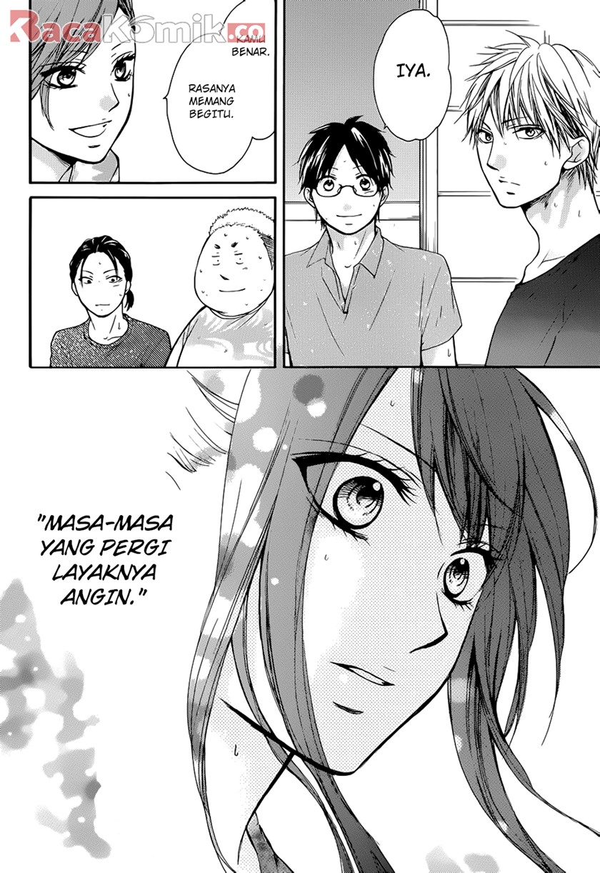 Kono Oto Tomare!